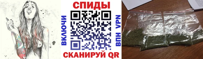 blacksprut как зайти  что такое   Ейск  БУТИРАТ вода 