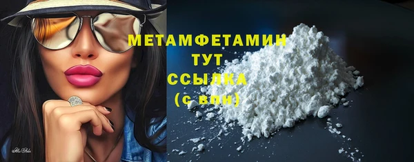 дмт Баксан
