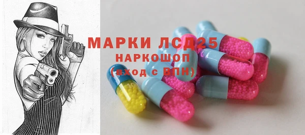 спиды Богданович