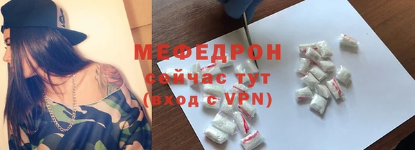 твердый Аркадак