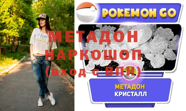 твердый Аркадак