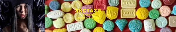 твердый Аркадак