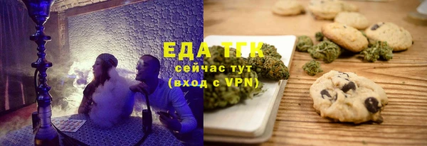 твердый Аркадак