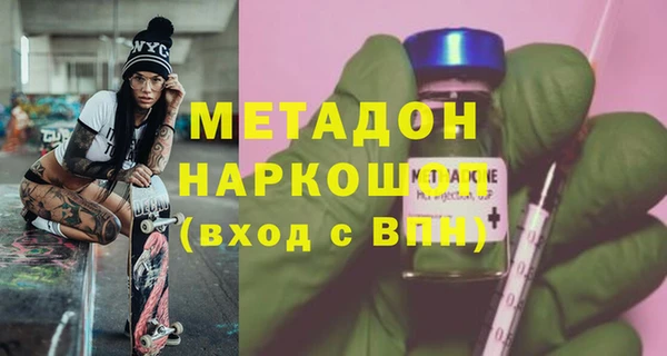 дмт Баксан