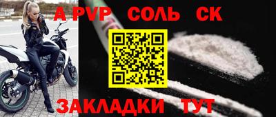 мескалин Гай