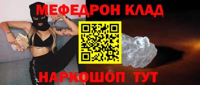 героин Гатчина