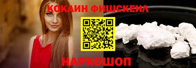 МДМА Гагарин