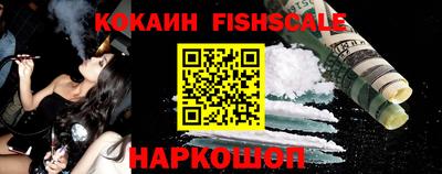 мескалин Гай