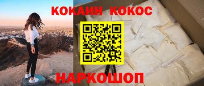 мескалин Гай