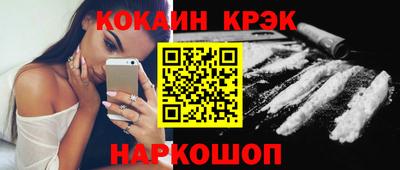героин Гатчина