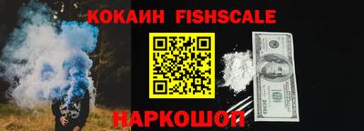 героин Гатчина
