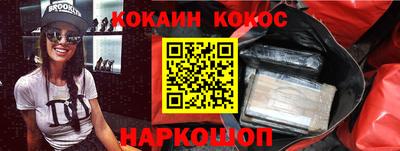 мескалин Гай
