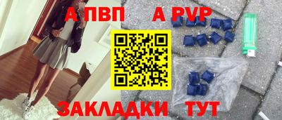 героин Гатчина