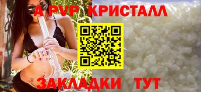 мескалин Гай