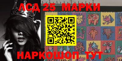 МДМА Гагарин