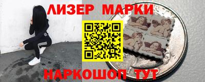 героин Гатчина