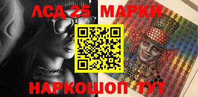 МДМА Гагарин