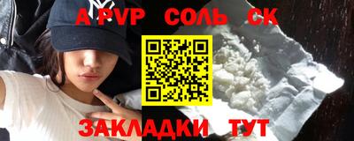 героин Гатчина