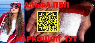 МДМА Гагарин