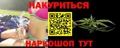 мескалин Гай