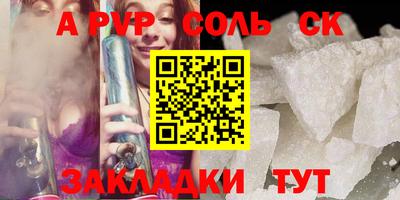 МДМА Гагарин