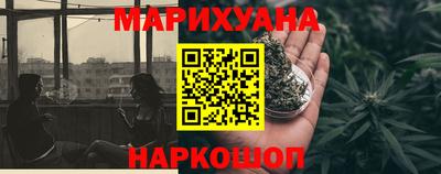 мескалин Гай