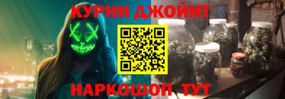 мескалин Гай