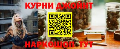 героин Гатчина