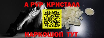 мескалин Гай