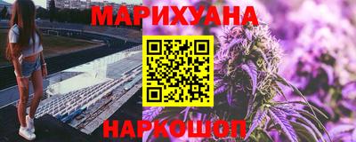 МДМА Гагарин