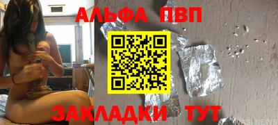 МДМА Гагарин