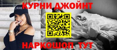 МДМА Гагарин