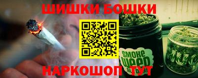 мескалин Гай