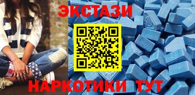 героин Гатчина