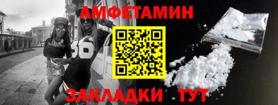 МДМА Гагарин