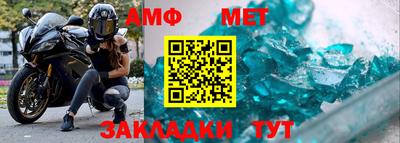 МДМА Гагарин