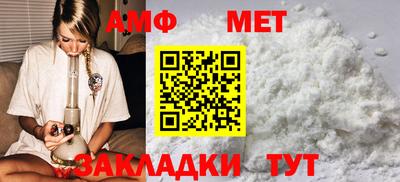 мескалин Гай