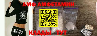 мескалин Гай