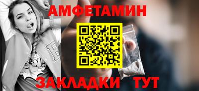 героин Гатчина