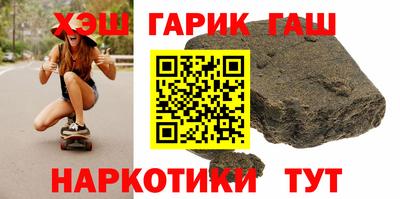 МДМА Гагарин