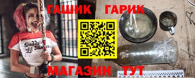 МДМА Гагарин