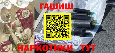 мескалин Гай