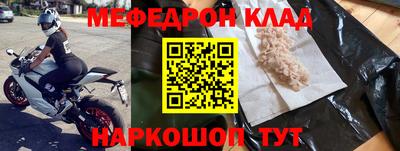 героин Гатчина
