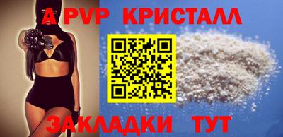 героин Гатчина