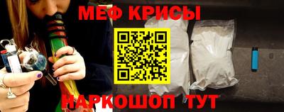 героин Гатчина
