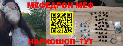героин Гатчина
