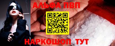 МДМА Гагарин