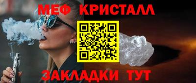 мескалин Гай