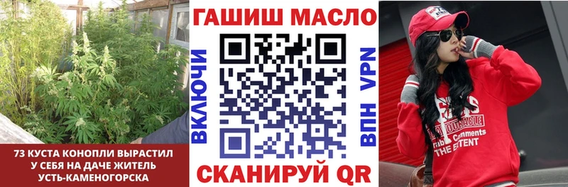 где продают наркотики  Ейск  Дистиллят ТГК жижа 