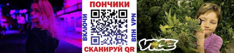 МАРИХУАНА индика Ейск